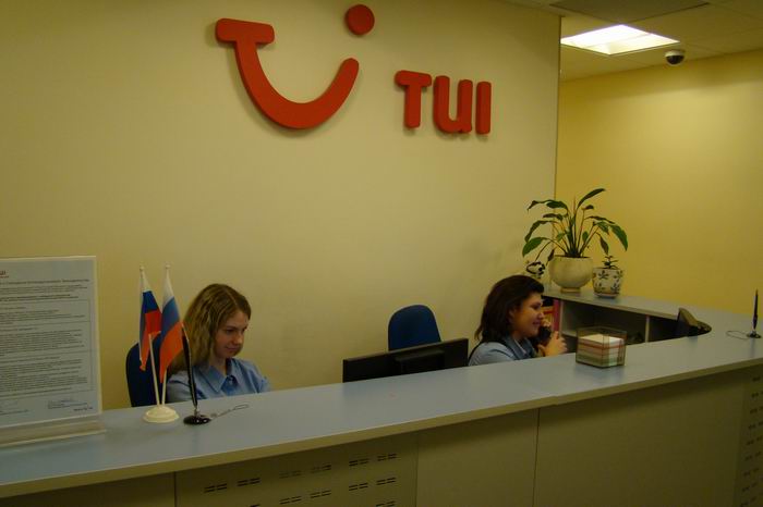 TUI. Russia. Викторенко